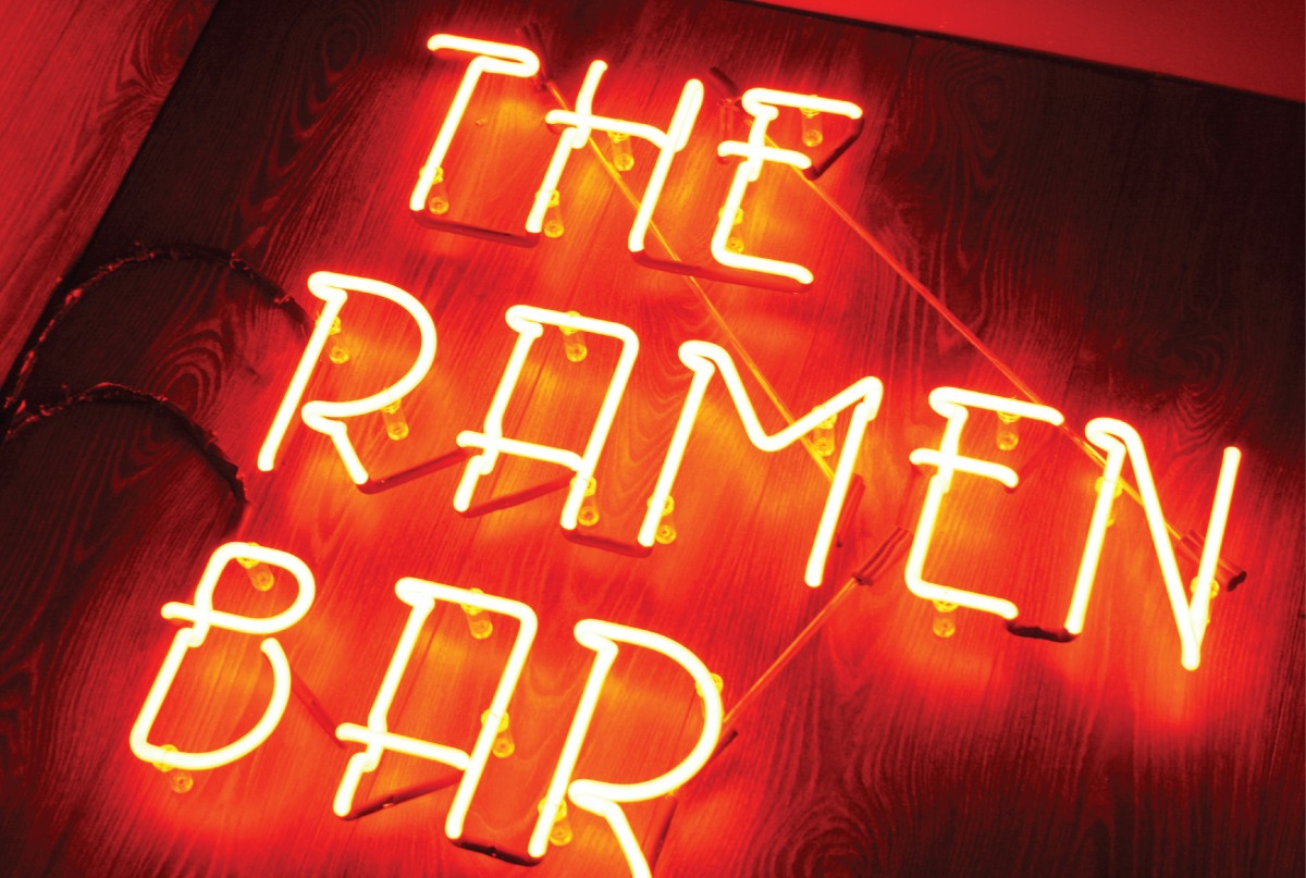 The Ramen Bar